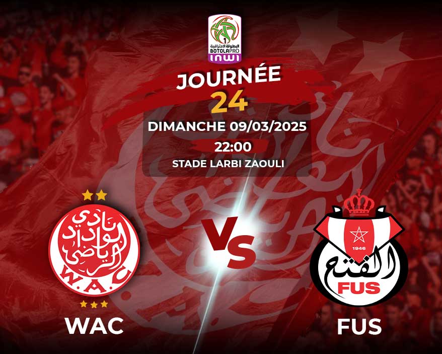 WAC vs  FUS