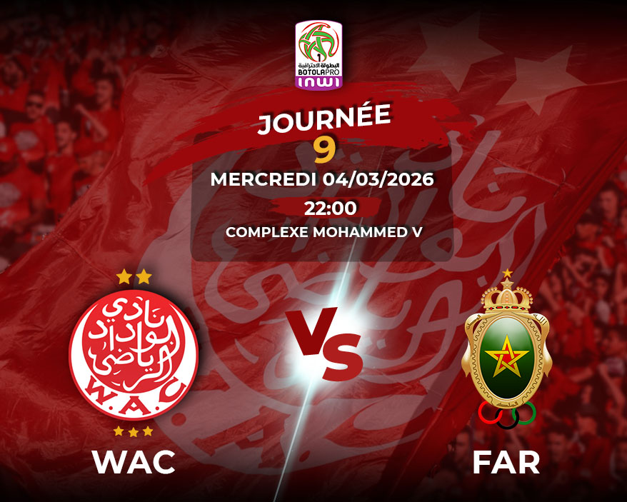WAC vs AS FAR