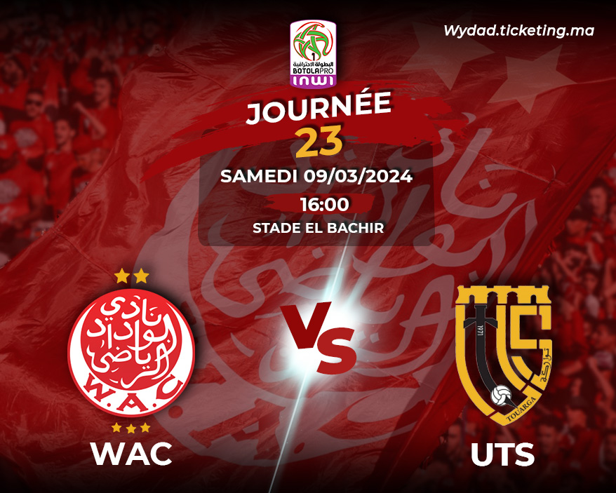 WAC vs UTS