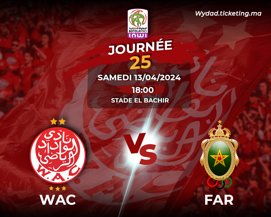 WAC vs FAR