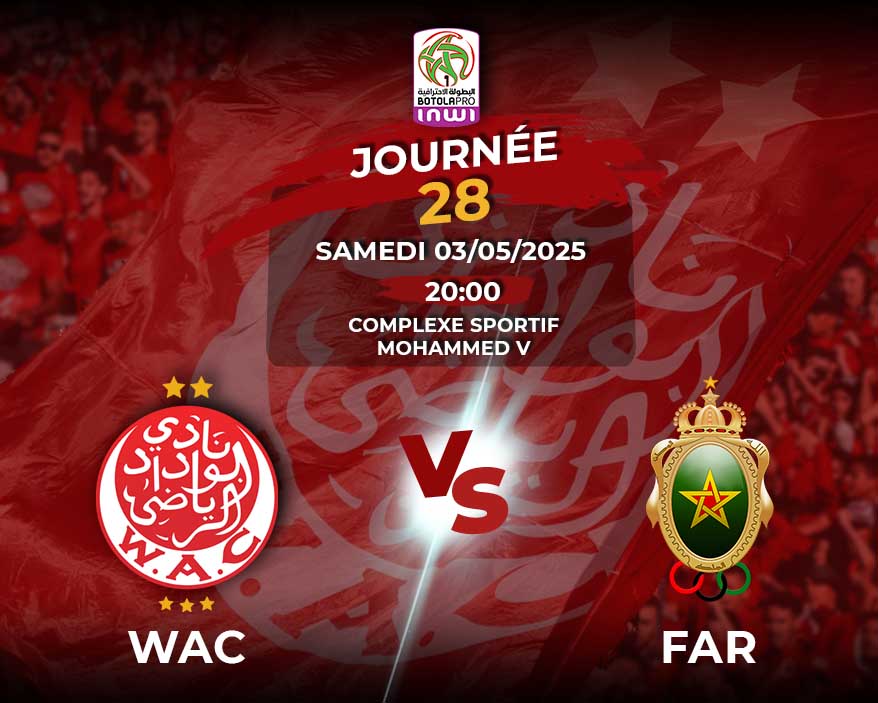WAC vs FAR