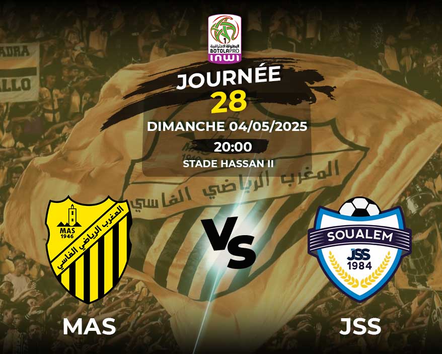 MAS vs JSS