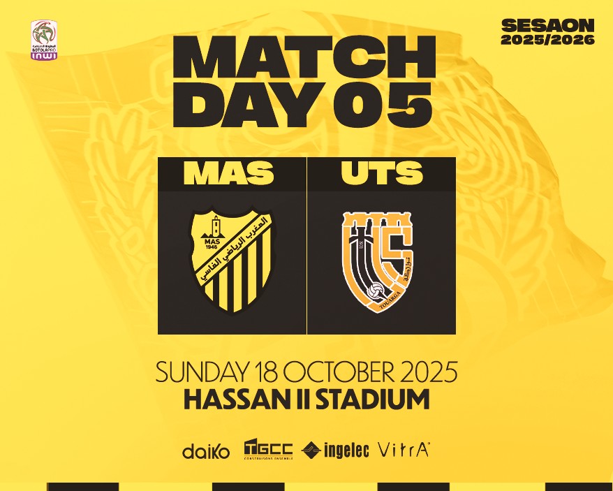 MAS vs UTS