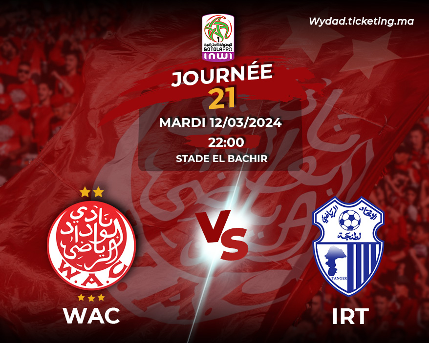 WAC vs IRT