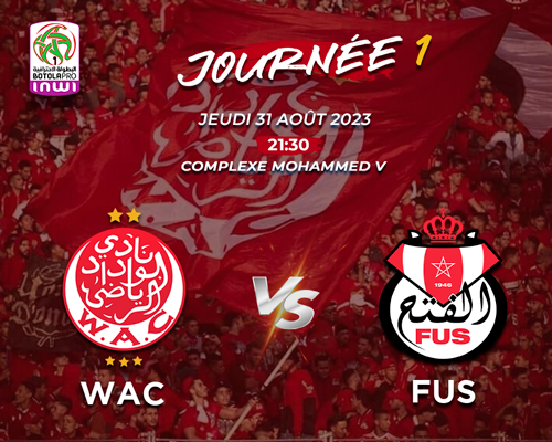 WAC vs FUS