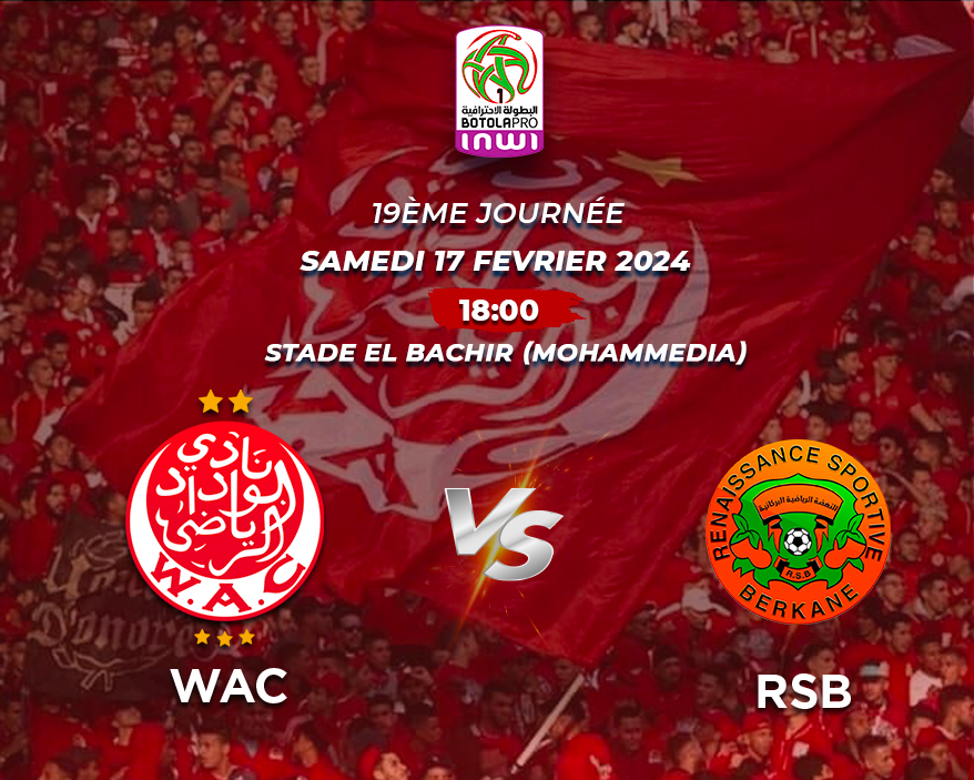 WAC vs RSB