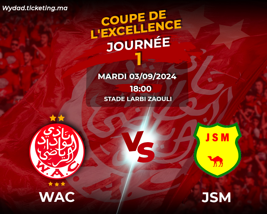 WAC vs JSM