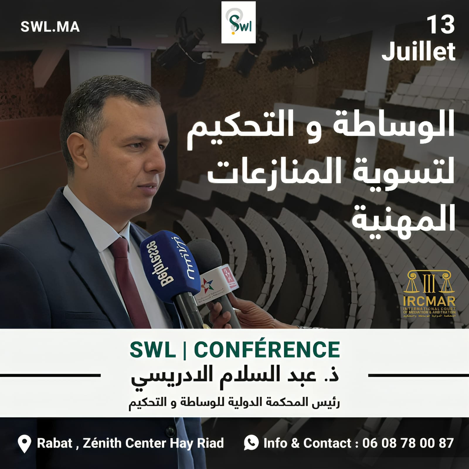 Médiation et Arbitrage pour la Résolution des Conflits Professionnels