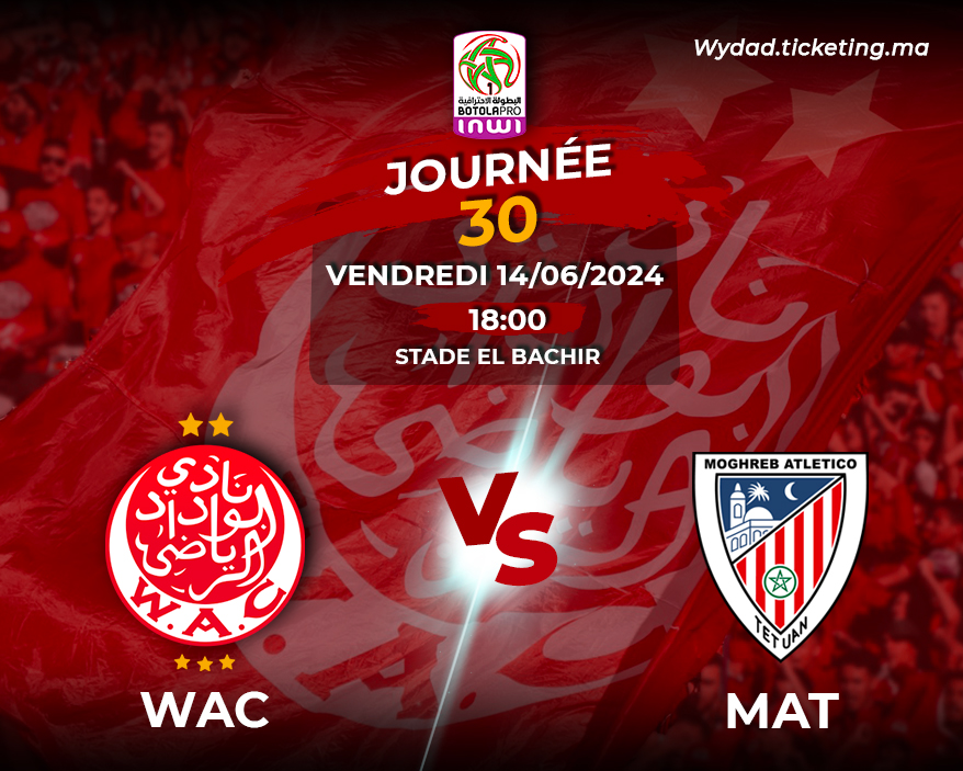 WAC vs MAT