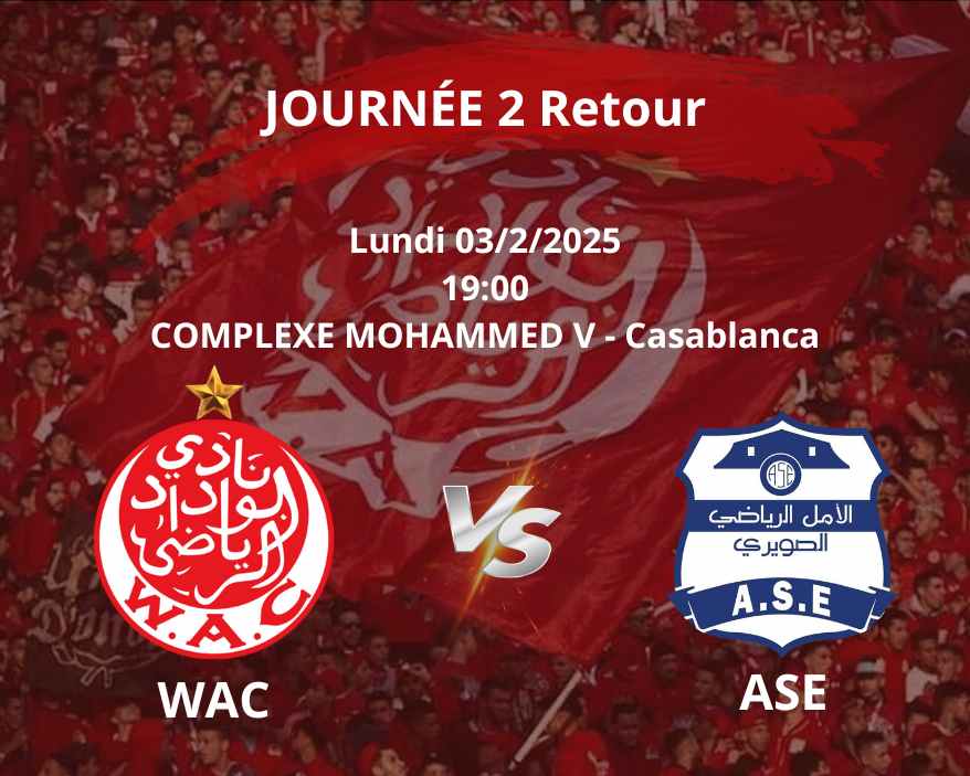 WAC vs 	ASE