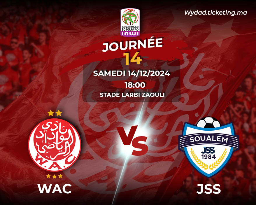 WAC vs JSS