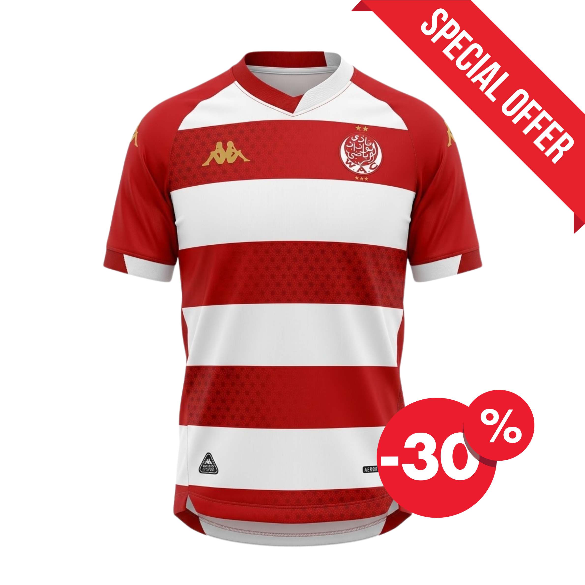 MAILLOT OFFICIEL 25-26 REPLICA( VERSION SUPPORTERS)
