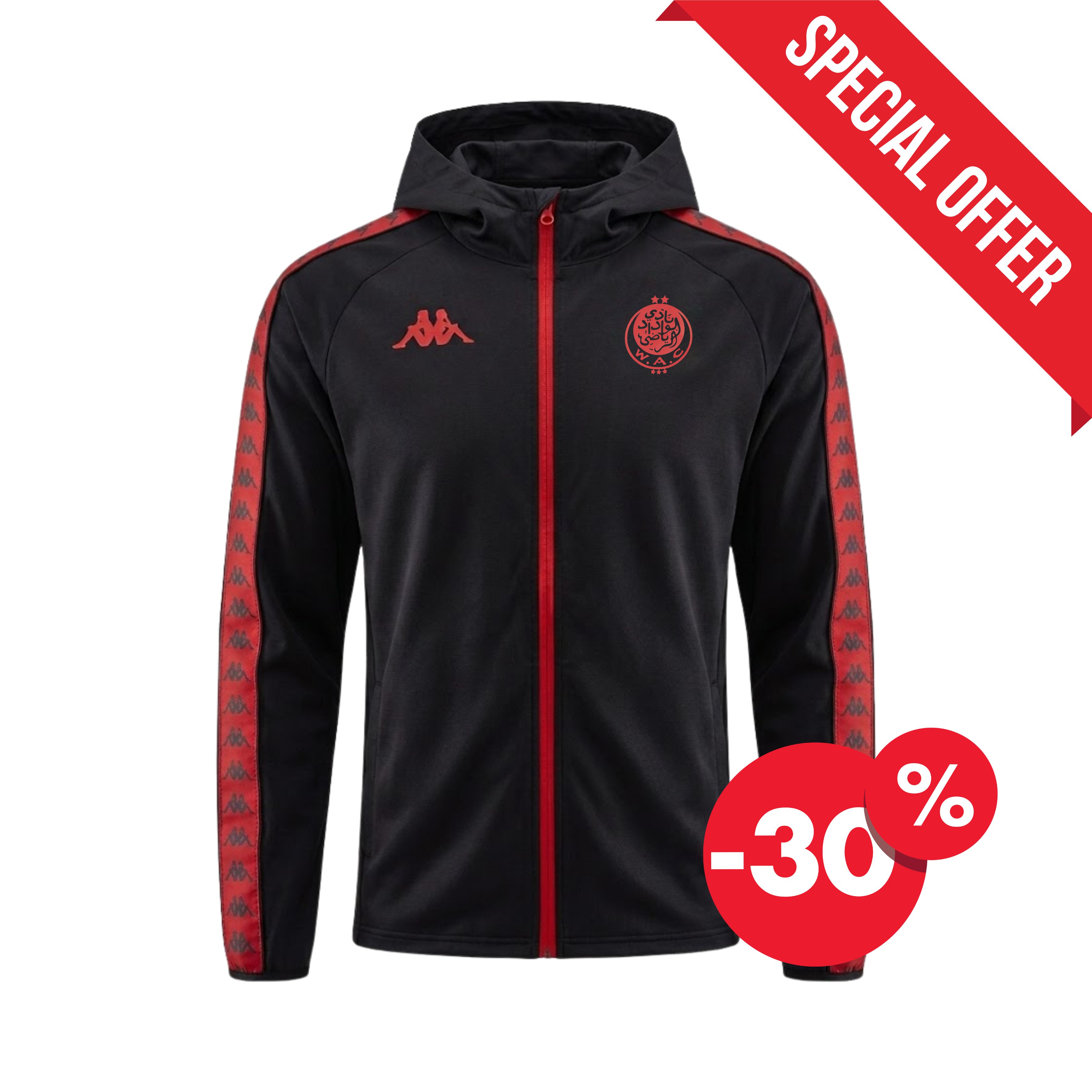 Coupe-vent d'Entraînement NOIR 2026