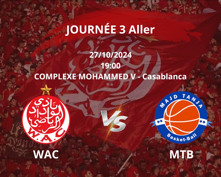 WAC vs MTB