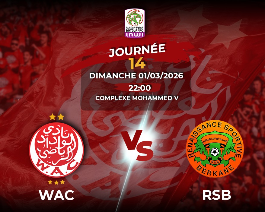 WAC vs RSB