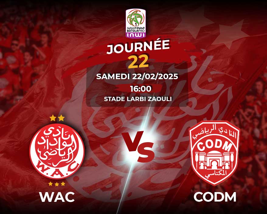 WAC vs  CODM
