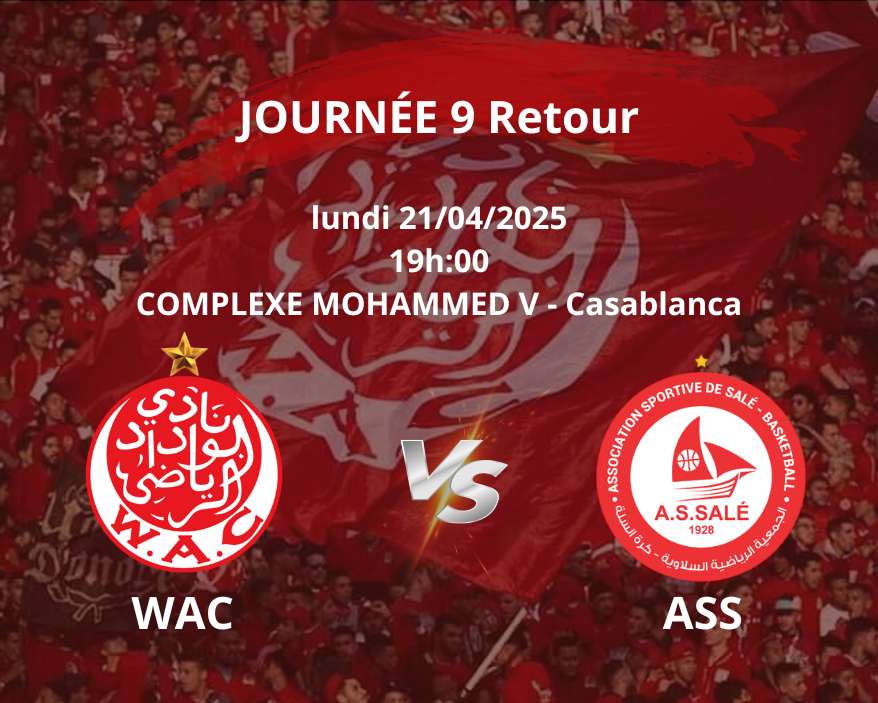 WAC vs ASS
