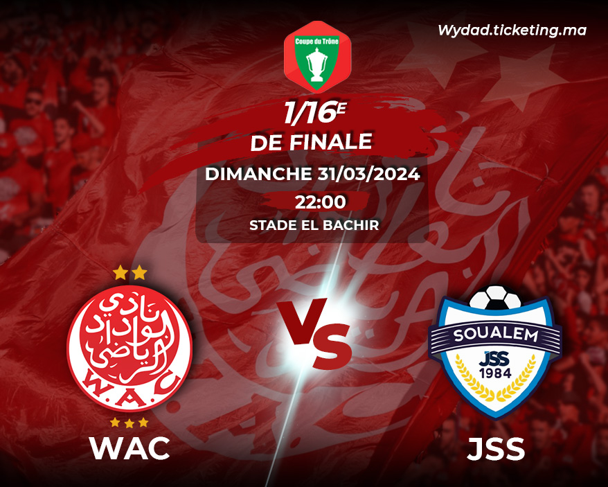 WAC vs JSS